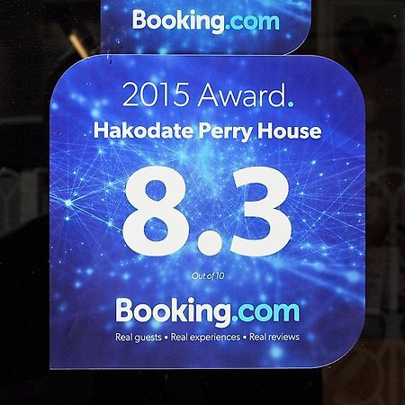 Hakodate Perry House Dış mekan fotoğraf