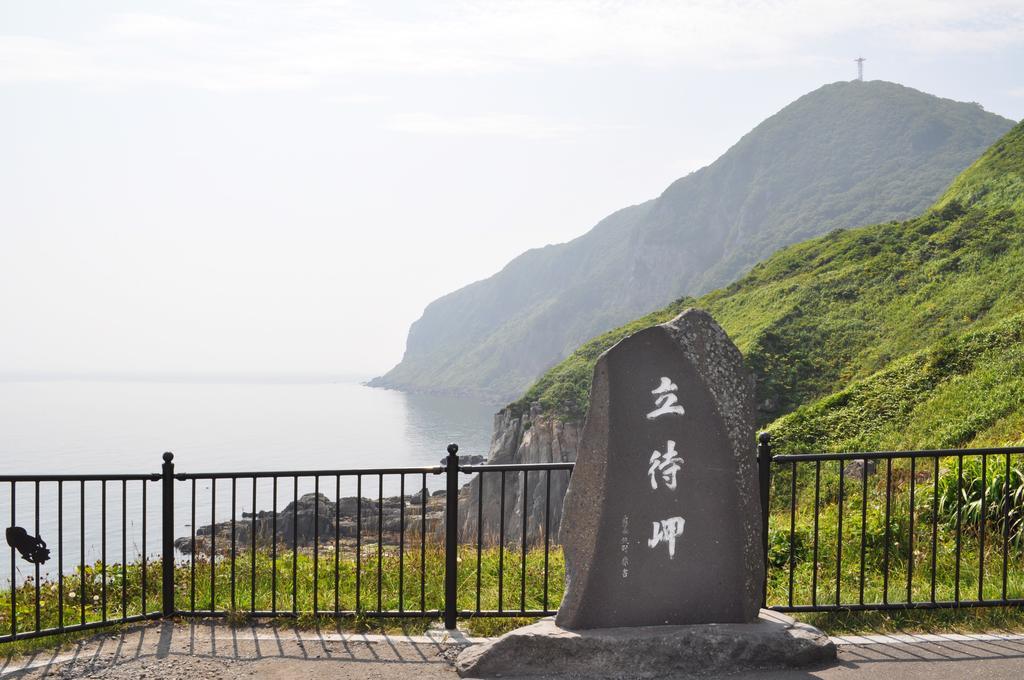 Hakodate Perry House Dış mekan fotoğraf