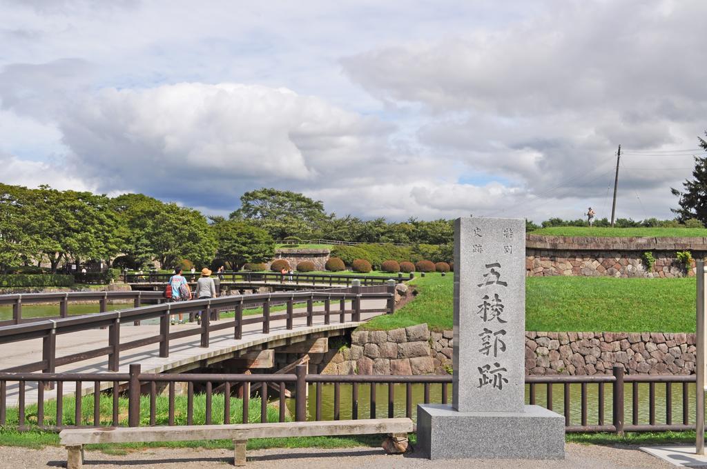 Hakodate Perry House Dış mekan fotoğraf
