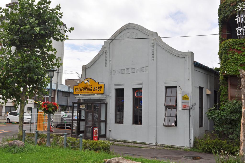 Hakodate Perry House Dış mekan fotoğraf