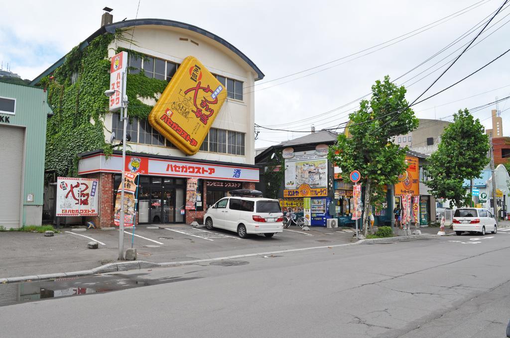 Hakodate Perry House Dış mekan fotoğraf