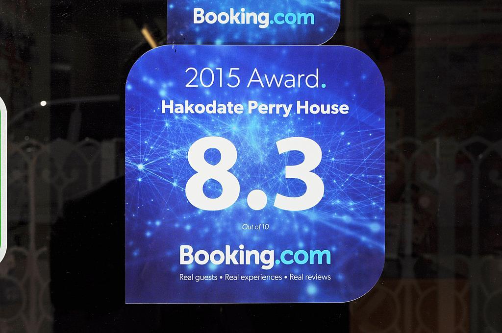 Hakodate Perry House Dış mekan fotoğraf