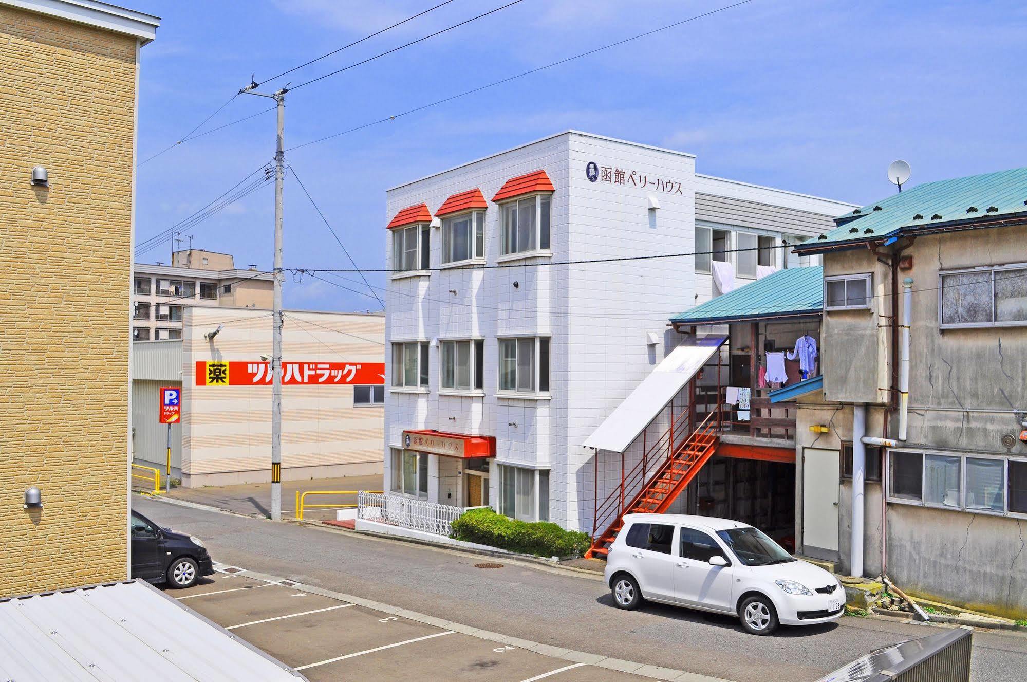 Hakodate Perry House Dış mekan fotoğraf